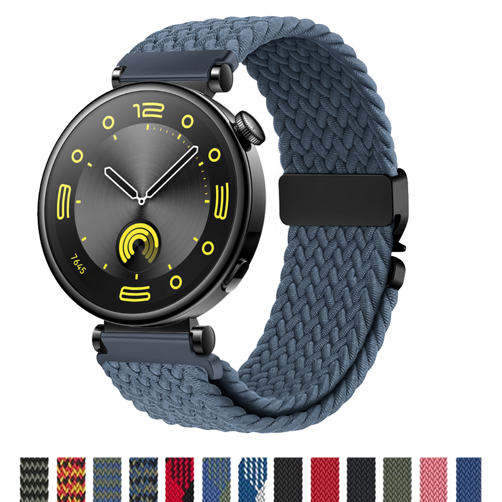 Bracelet de Parachute 18mm 22m - Titan Smartwatch Accessories avis et prix